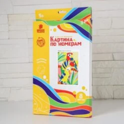 Peinture Par Numéros, Pour, Perroquets 20x28. 5 Cm, Sur Toile Diy Kit, Chambre Décor Ensemble, Enfan -Promos Creavea Boutique peinture par numeros pour perroquets 20x28 5 cm sur toile diy kit chambre decor ensemble enfan p 4