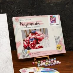 Peinture Par Numéros Sur Toile Avec Sous-Cadre, Art Mural, "Cygnes" 40 × 50 Cm, Sur Toile KIT DE BRI -Promos Creavea Boutique peinture par numeros sur toile avec sous cadre art mural cygnes 40 50 cm sur toile kit de bri p 3