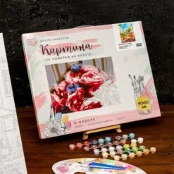 Peinture Par Numéros Sur Toile Avec Sous-Cadre, Art Mural," Vélo Dans La Rue "40 × 50 Cm, Sur Toile -Promos Creavea Boutique peinture par numeros sur toile avec sous cadre art mural velo dans la rue 40 50 cm sur toile p 3