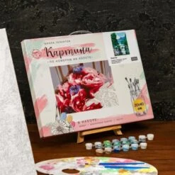 Peinture Par Numéros Sur Toile Avec Sous-cadre, Et Pinceaux, Kits, Pour, Art Mural," Cascade "30 × 4 -Promos Creavea Boutique peinture par numeros sur toile avec sous cadre et pinceaux kits pour art mural cascade 30 4 p 3