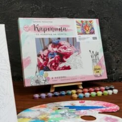 Peinture Par Numéros Sur Toile Avec Sous-cadre, Et Pinceaux, Kits, Pour, Art Mural," Tigre "30 × 40 6 Peinture Par Numéros Sur Toile Avec Sous-cadre, Et Pinceaux, Kits, Pour, Art Mural," Tigre "30 × 40 -Promos Creavea Boutique peinture par numeros sur toile avec sous cadre et pinceaux kits pour art mural tigre 30 40 p 3