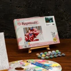 Peinture Par Numéros Sur Toile Avec Sous-cadre," Montagnes "20 × 30 Cm, KIT DE BRICOLAGE, Décor De C -Promos Creavea Boutique peinture par numeros sur toile avec sous cadre montagnes 20 30 cm kit de bricolage decor de c p 3