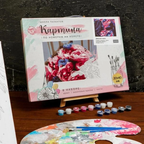 Peinture Par Numéros Sur Toile Avec Sous-cadre, Pinceaux, Kits, Pour, Art Mural," Fille Et Loup "30 3 Peinture Par Numéros Sur Toile Avec Sous-cadre, Pinceaux, Kits, Pour, Art Mural," Fille Et Loup "30 – Image 3