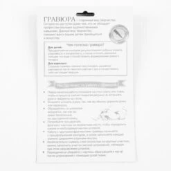 Puppy Yorkshire Yorkie Terrier Dog Scratch Art DIY Kit, Effet Métallique D'argent, Kit D'artisanat D -Promos Creavea Boutique puppy yorkshire yorkie terrier dog scratch art diy kit effet metallique dargent kit dartisanat d p 3