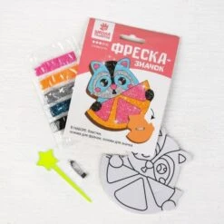 Raton Laveur Avec Orange, Paillettes Fresque Kit De BRICOLAGE, Fait à La Main De Paillettes Sac à Do