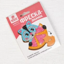 Raton Laveur Avec Orange, Paillettes Fresque Kit De BRICOLAGE, Fait à La Main De Paillettes Sac à Do -Promos Creavea Boutique raton laveur avec orange paillettes fresque kit de bricolage fait a la main de paillettes sac a do p 4