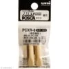 Recharge Pointe Feutre Posca - PCXR-8 - 2 Pcs