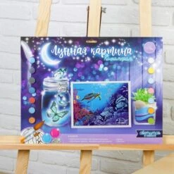 Sous L'Eau De La Mer De Lune Peinture Par Numéro Kit De Bricolage, Lueur Dans L'Obscurité Ensemble, -Promos Creavea Boutique sous leau de la mer de lune peinture par numero kit de bricolage lueur dans lobscurite ensemble p 3