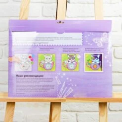 Sous L'Eau De La Mer De Lune Peinture Par Numéro Kit De Bricolage, Lueur Dans L'Obscurité Ensemble, -Promos Creavea Boutique sous leau de la mer de lune peinture par numero kit de bricolage lueur dans lobscurite ensemble p 4