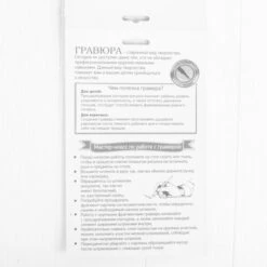 Statue De La Liberté De Voyage états-unis Scratch Art Kit De BRICOLAGE, Argent Métallisé Effet, La G -Promos Creavea Boutique statue de la liberte de voyage etats unis scratch art kit de bricolage argent metallise effet la g p 4