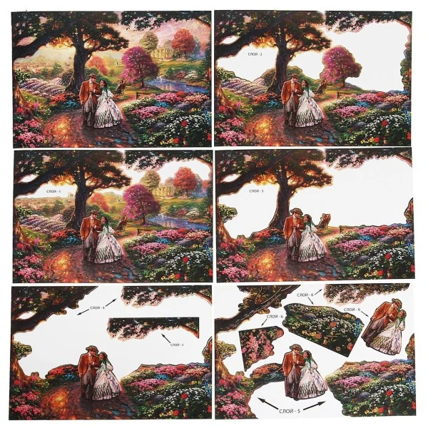 Sur Une Promenade 3d Découpage Papier, Papertole Applique Photo Diy Kit, Double Face Ruban Adhésif, 5 Sur Une Promenade 3d Découpage Papier, Papertole Applique Photo Diy Kit, Double Face Ruban Adhésif, – Image 5