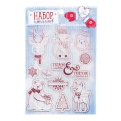 Timbre Pour Projets De Bricolage, "Cozy Winter", 14 × 18 Cm, Noël, Ensemble De Timbres Pour La Color