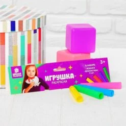 Tortue Sac De Coloriage Kit De Bricolage, De Créativité, De Définir, De Textile, Coloriage, Les Enfa -Promos Creavea Boutique tortue sac de coloriage kit de bricolage de creativite de definir de textile coloriage les enfa p 5